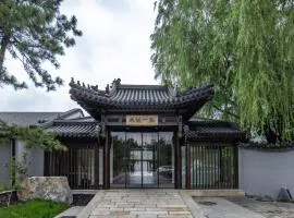 北京水城一瓢私汤度假酒店 Beijing Aqua City YiPiao Hot Spring Resort