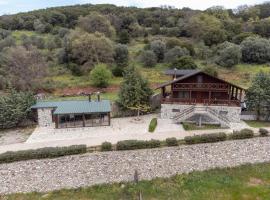 ktima Tzouros - Κτήμα Τζούρος, hotel v destinaci Thermo