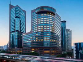 Hilton Shanghai City Center, hotel in Shanghai