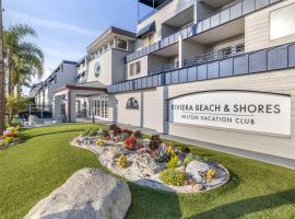 Hilton Vacation Club Riviera Beach & Shores, Hilton hotel in Capistrano Beach