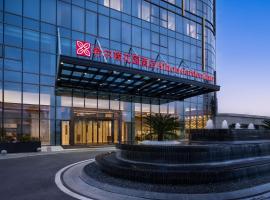 Hilton Garden Inn Shanwei Haibin Boulevard, hotel v destinaci Shanwei