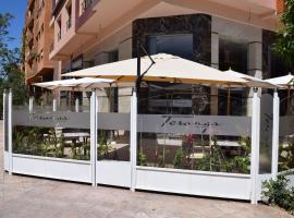 Hôtel Teranga & Spa, hotel em Marrakech
