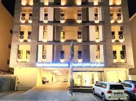 Maskan Alolya Serviced Apartment