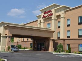 Hampton Inn & Suites Sharon, hotel poblíž Regionální letiště Youngstown-Warren       - YNG, West Middlesex