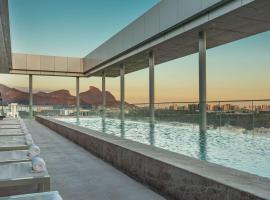 Viesnīca Hilton Barra Rio de Janeiro Riodežaneiro