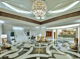 Conrad Jabal Omar Makkah、メッカのホテル