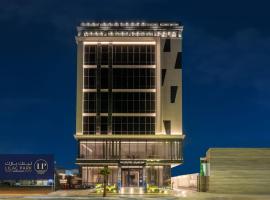 Lilac Park Hotel, hotel v destinaci Tabuk
