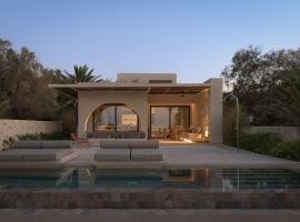 Dyo Beach Suites, ξενοδοχείο στο Ρέθυμνο Πόλη