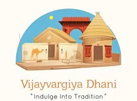 Hotel Vijayvargiya Dhani
