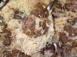 ام حماطه هاوس