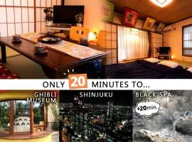 Zen Japanese room up to four Shinjuku 20 minutes Walmart DonDonDonki 7 minutes from station Free parking Quiet area at Tanashi Station
