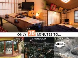 2 Double bed and 1 Sofa bed Fullsize bathroom Shinjuku 20 minutes Quiet cozy room Walmart DonDonDonk Station 7 minutes Free parking at Tanashi Station