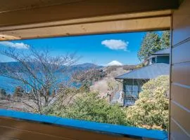 箱根富士見 富士山を望む