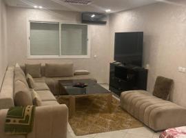 APPARTEMENT DE LUXE MEUBLE CENTRE VILLE KENITRA, spa hotel in Kenitra