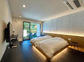 LUXE TECH VILLA Ashitoku - Vacation STAY 10791v, hotel v destinaci Akaoki