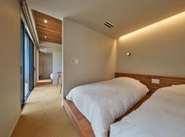 LUXE TECH VILLA Ashitoku - Vacation STAY 10799v, hotel v destinaci Akaoki
