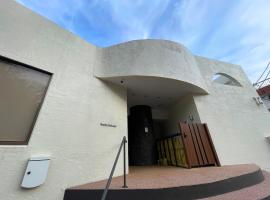 Rustic Retreat リトリート真鶴, hoster&iacute;a en Manazuru