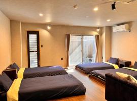 Kyoto Guesthouse Rantan - Vacation STAY 84791v, hotel v destinaci Nishi-kujō-Toriiguchichō