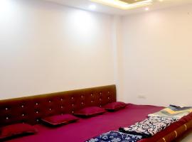 Devansh Homestay, homestay in Ujjain