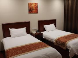 GreenTree Inn Zhejiang Ningbo Dongqian Lake Yinxian Avenue North Mozhi Road Business Hotel, hotel with parking in Ningbo