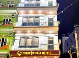 Nguyệt Nga Hotel, hotel v destinaci Gow Tow