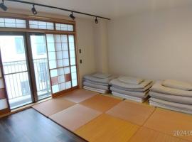 Kyoto Guesthouse Rantan - Vacation STAY 84834v, hotel v destinaci Nishi-kujō-Toriiguchichō