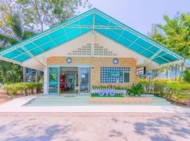Koh Lak Resort，班武里府的飯店
