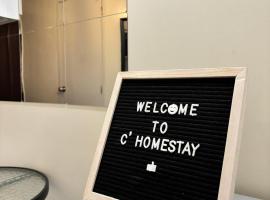 Fullerton suites C homestay, hotel em Silang