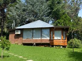 Cabaña Soñada，位于塞拉德洛斯帕德雷斯的酒店