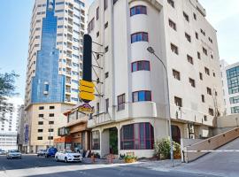 OYO 118 Revira Hotel, three-star hotel in Manama