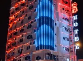 S Hotel & Residences