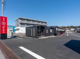 HOTEL R9 The Yard Otawara、大田原市のホテル