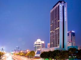 Grand Skylight Hotel Shenzhen (Huaqiang NorthBusiness Zone), hotel di Futian, Shenzhen