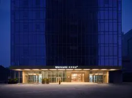 Mercure Hefei City Hall Square
