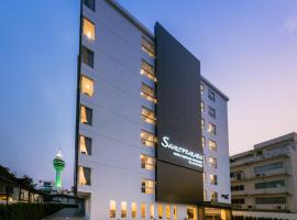 Samutprakarn Hotel，北欖的住宿