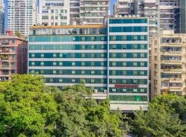 Borrman International Hotel Guangzhou Beijing Road Pedestrian Street Donghu Metro Station Branch - Free Shuttle Bus to Canton Fair Complex During Canton Fair Period