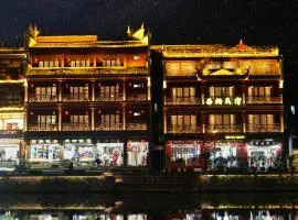 Xizha River View Homestay