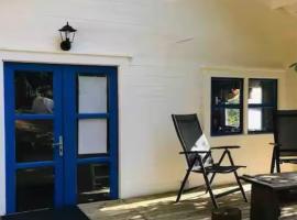 Tiny House - La Foret du Dragon, domek nebo chatka v destinaci Murols