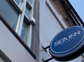 Sea Inn Hua Hin 55、ホアヒンのアパートメント