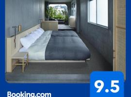 hotel sou #sou, hotel v Goto