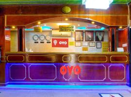 OYO 124 Al Salam Palace Hotel, hotel cerca de Aeropuerto Internacional de B&aacute;rein, Manama
