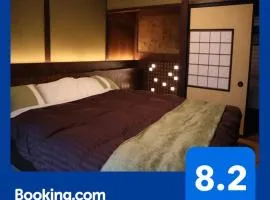 売薬宿屋山キ HH4x
