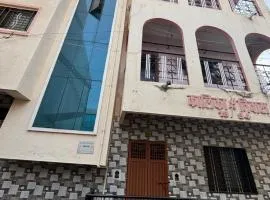 C R Vedpathak Homestay
