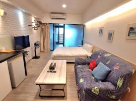 Moonlight 大陽台溫泉宿, Hotel in Jiaoxi