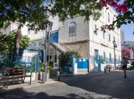 Beit Immanuel, מלון בתל אביב