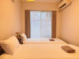 Home Story in Tokyo Kanamachi&東京屋語, hotel v Tokiu