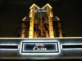 HOTEL The KAISER-全室人工ラドン温泉ホテル-, hodinový hotel v destinaci Kanie