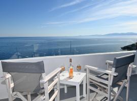 Dreamview Tinos，位于Kardiani的乡村别墅