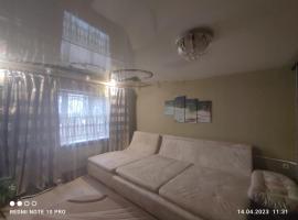 Посуточно! Уютная, 1 квартира Олимпийская, новые дома., hotel poblíž Mezinárodní letiště Osnova – Charkiv - HRK, 
