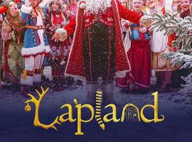 Cosy Cloud, hotel in Congleton